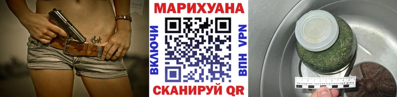 Каннабис индика  Купить закладки  Чёрмоз 